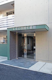 【エントランス】 | レオ四拾七番館