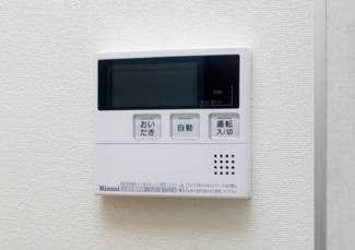【設備】 | レオ四拾七番館