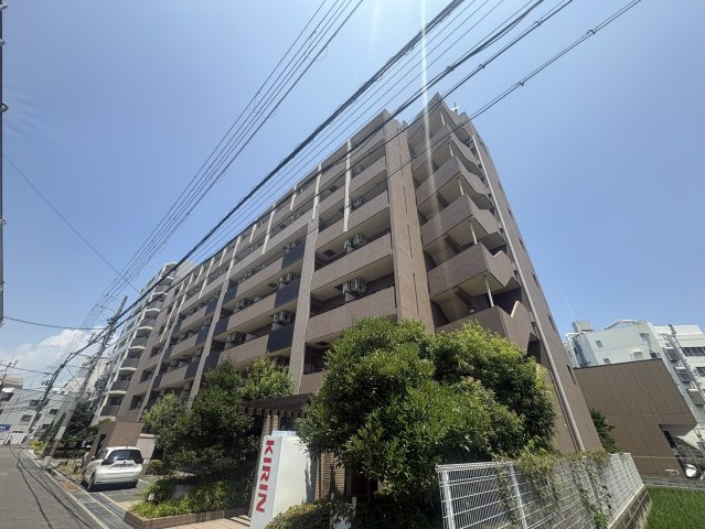 グレイス丸萬