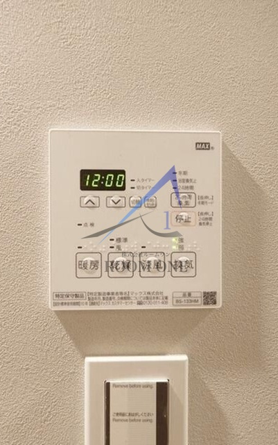 シェノン三軒茶屋のその他