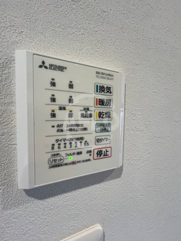 インプルーブ天満橋　滝川小学校区の設備