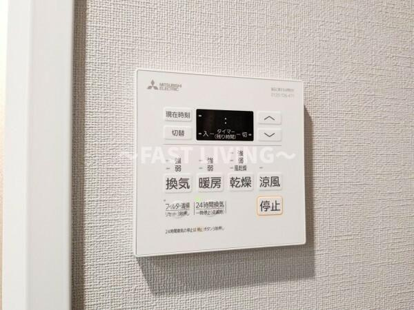 EXAM AKASAKAの設備