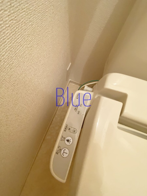 【トイレ】 | シャリテ・センター北
