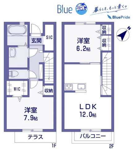 【間取り】 | ケリア　テラス