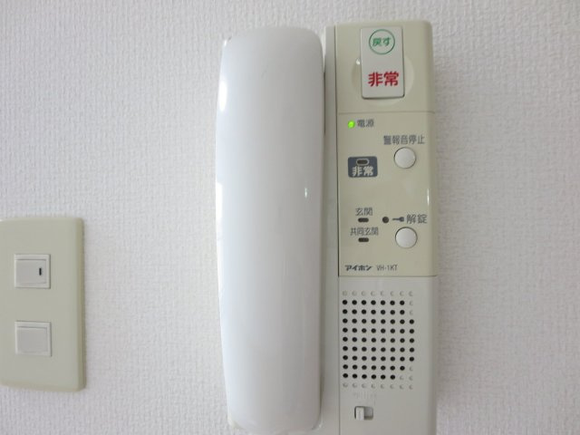 びゅうコート中浦和のその他|セブンイレブンさいたま鹿手袋3丁目店