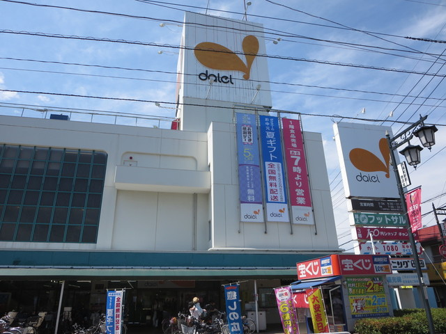 びゅうコート中浦和の収納