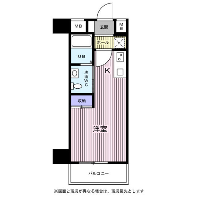 びゅうコート中浦和の間取り