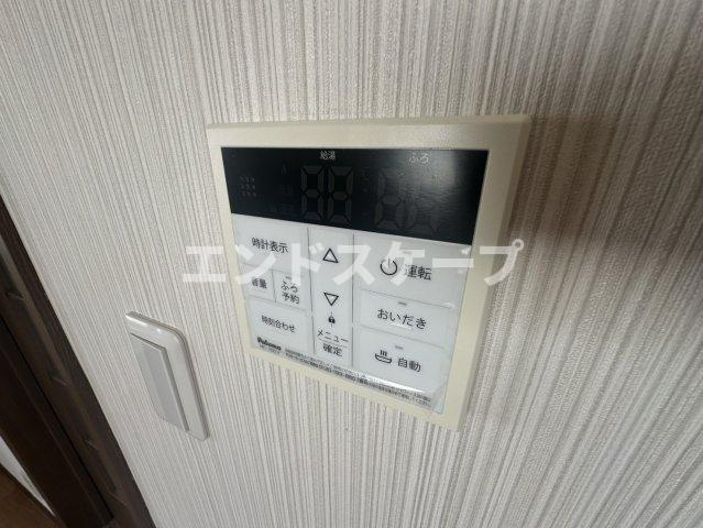 ＧＴハイツ　5の設備|高崎、前橋のお部屋探しはエンドスケープまで！お客様の理想お聞かせ下さい♪