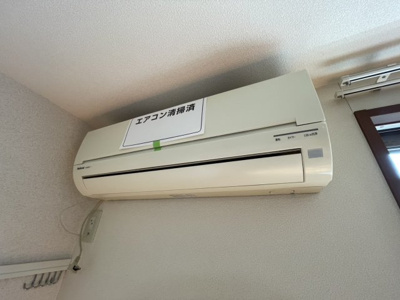 【設備】 | フェリチタ