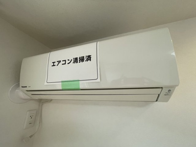 【設備】 | シエンフルールⅡ