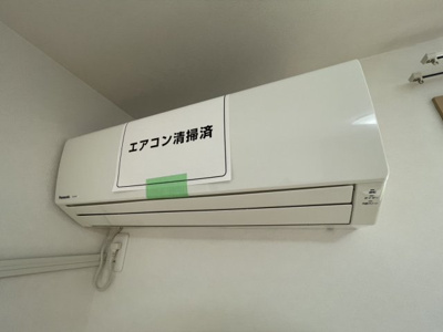 【設備】 | シエンフルールⅡ