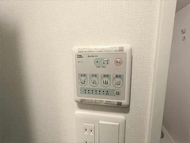 神戸市中央区加納町３丁目の賃貸マンションの浴室