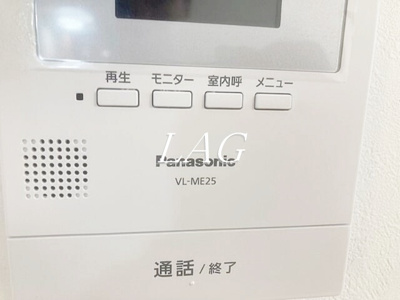 【セキュリティ】 | エスパーダ下高井戸 | モニター付インターホンです。