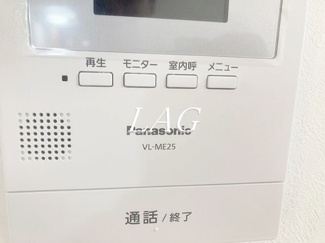 【セキュリティ】 | エスパーダ下高井戸 | モニター付インターホンです。