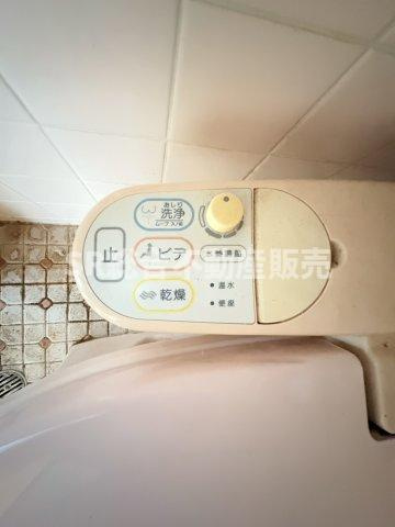 花園西町2丁目中古戸建の設備|温水洗浄便座あり☆