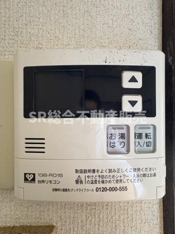 花園西町2丁目中古戸建の防犯設備|お湯はり機能付きで便利です☆