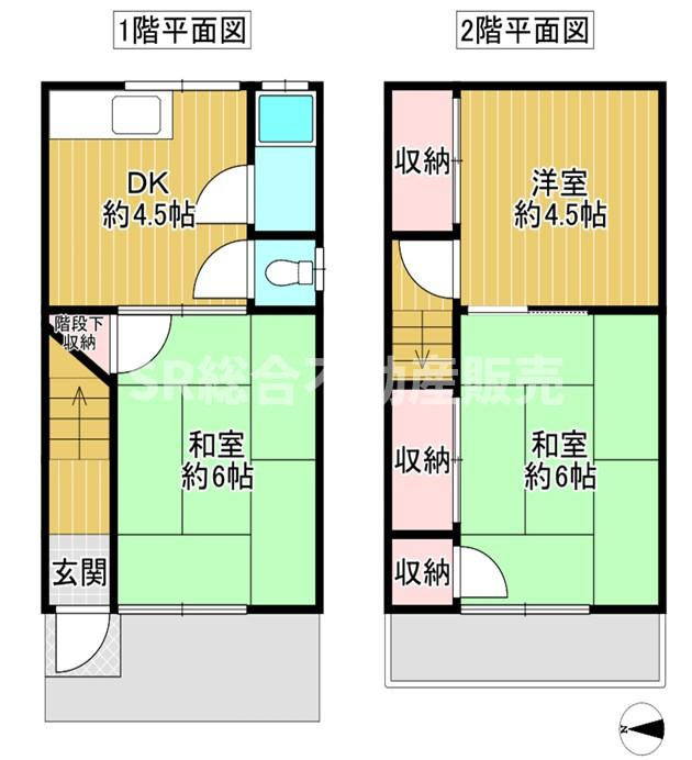 花園西町2丁目中古戸建の間取り|（リフォーム要）他社様ではできないリフォーム費用のご提案が可能となります☆