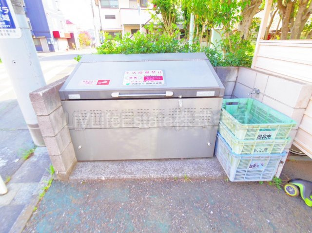 向台グリーンマンション