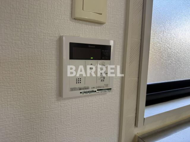 ファミールのセキュリティ