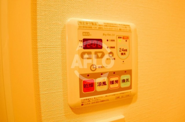 エスライズ北堀江の設備|エスライズ北堀江　浴室乾燥機