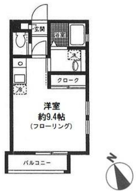 エミレシア