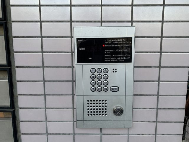 グランデュール六義園のセキュリティ