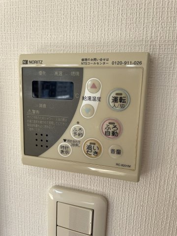 KDXレジデンス文京湯島のその他