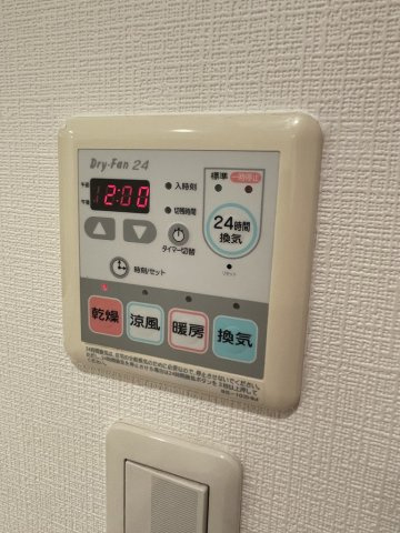 KDXレジデンス文京湯島の設備