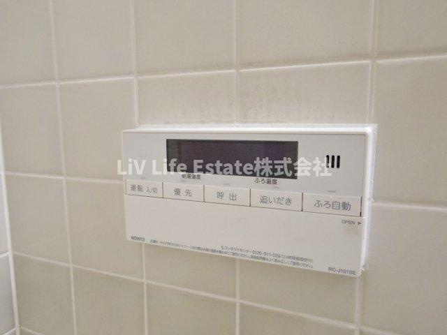 フォルテ久米川|※同仕様写真