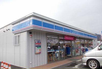 【周辺】 | サンビレッジⅡ | ローソン金子店まで400m