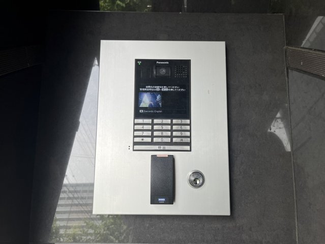 エステムコート名古屋今池アーバンゲート|名古屋市の賃貸ならMy賃貸のセキュリティ|エステムコート名古屋今池アーバンゲート