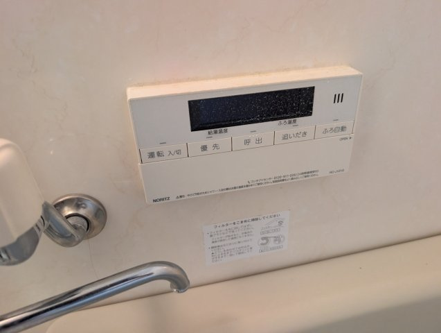 ピュアニッシモの設備