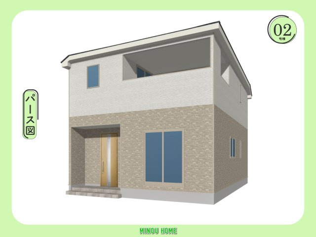 長崎市かき道-第5 全2棟の外観|■■2号棟／完成予想パース図■■
