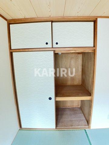 プレステージ鶴見の収納