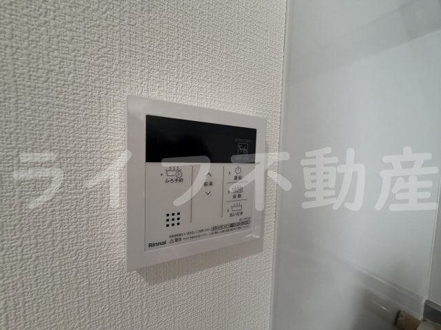Tio瓢箪山の設備