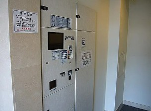 【その他共用部分】 | プレール・ドゥーク東京ベイIII