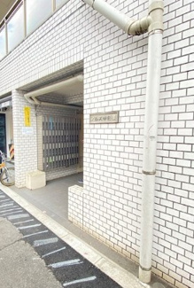 【エントランス】 | アルス中目黒