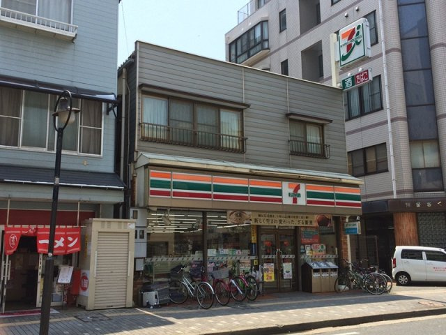 レオパレス葵の周辺|徒歩約5分