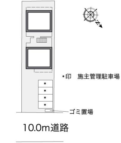 レオパレス葵のその他