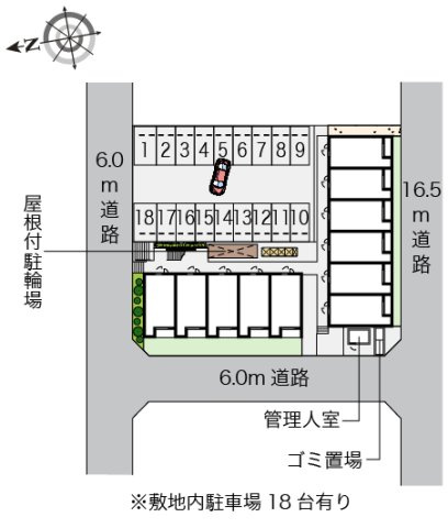 レオネクスト藤のその他