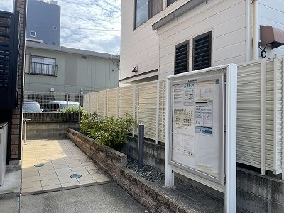 レオネクストコージーハウス赤坂のその他