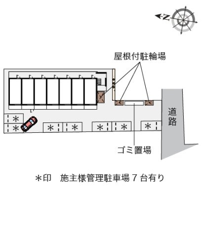 レオネクストコージーハウス赤坂のその他