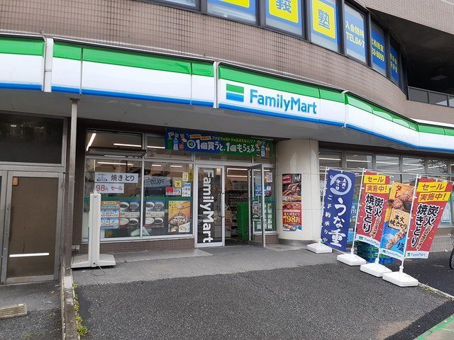 フォレストコート・アゼリアの周辺|ファミリーマート北柏駅北口店まで350m