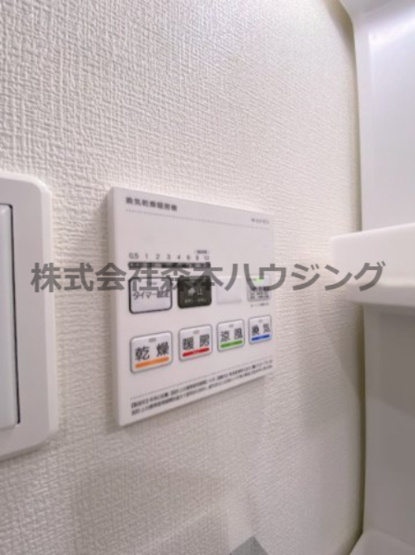 【設備】 | 　LIX大和田駅前 | 浴室乾燥機ついてます