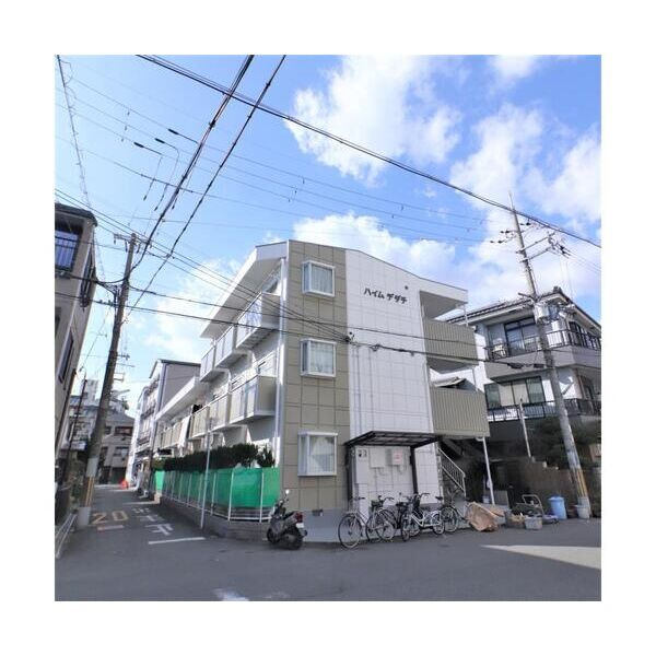 ハイムデダチ