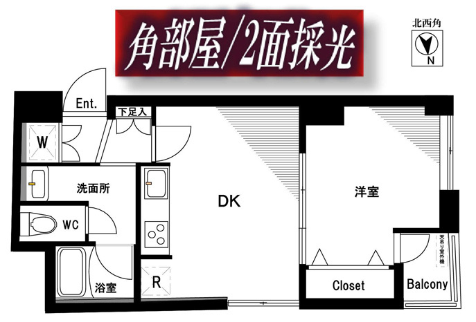 プラザ新大樹（しんおおじゅ）南棟の間取り