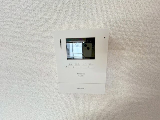 シャトー玉川第一のセキュリティ