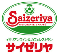 サイゼリヤ　生麦駅前店まで483m