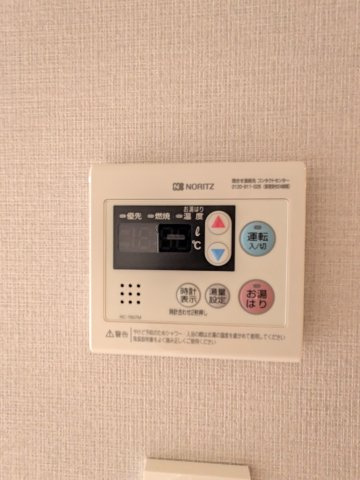 青砥ドットの設備