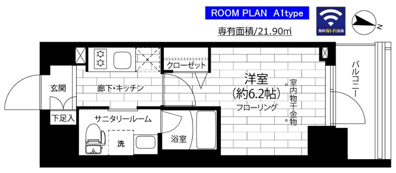 ステージグランデ本千葉の間取り